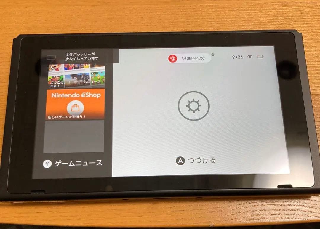 任天堂　Switch 本体 バッテリー強化版 XKJ
