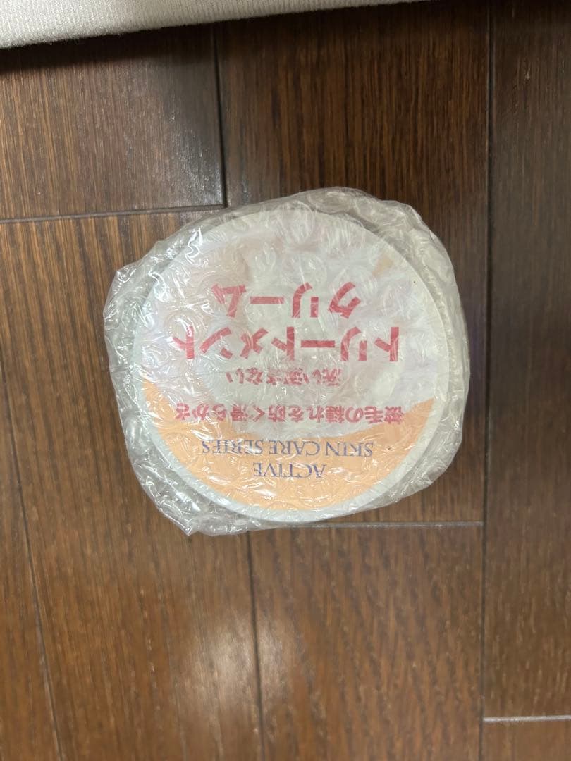 アジル　ペット用シャンプー11点セット