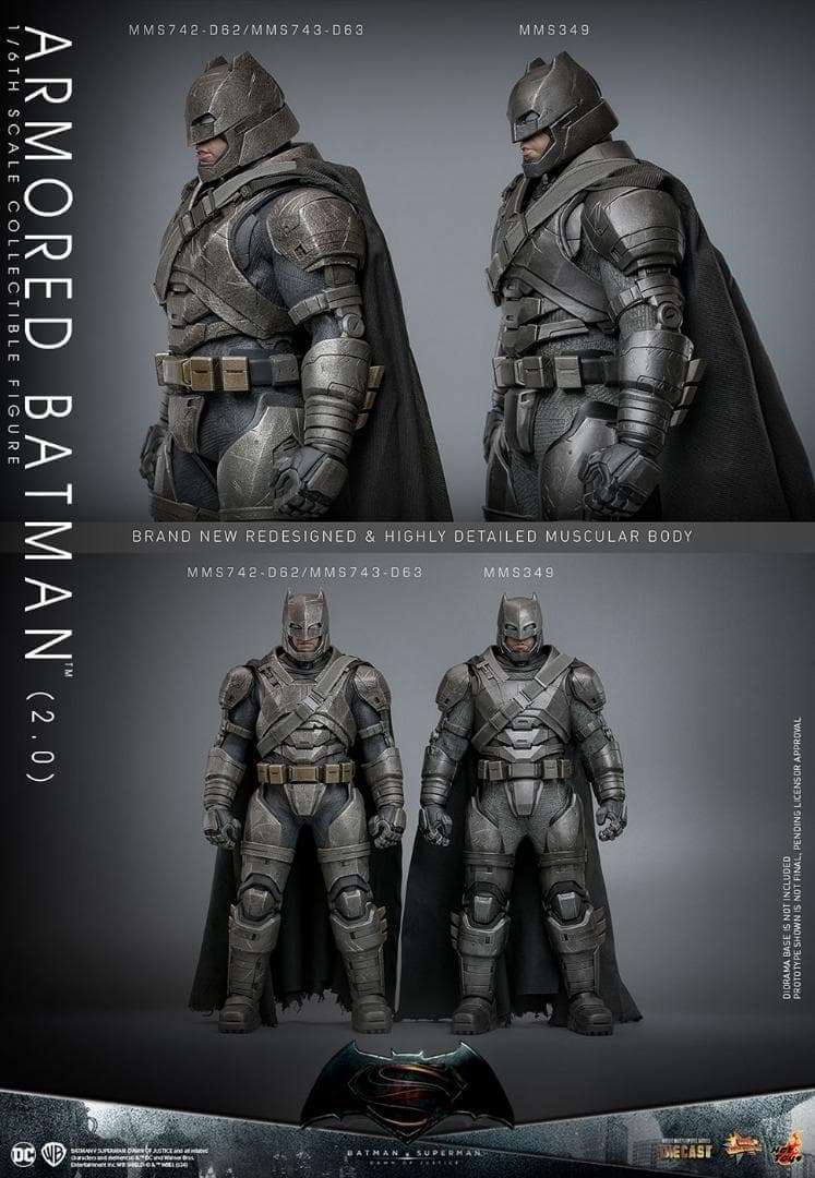 ホットトイズ1/6 アーマード・バットマン 2.0 通常版 MMS742D62
