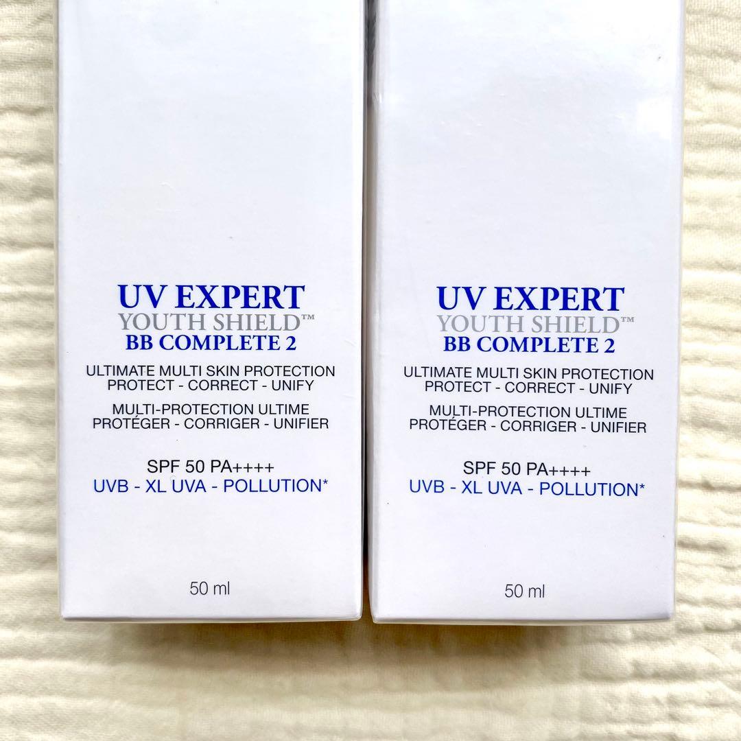 新品⭐︎ ランコム UVエクスペール BB ② 50ml 2個