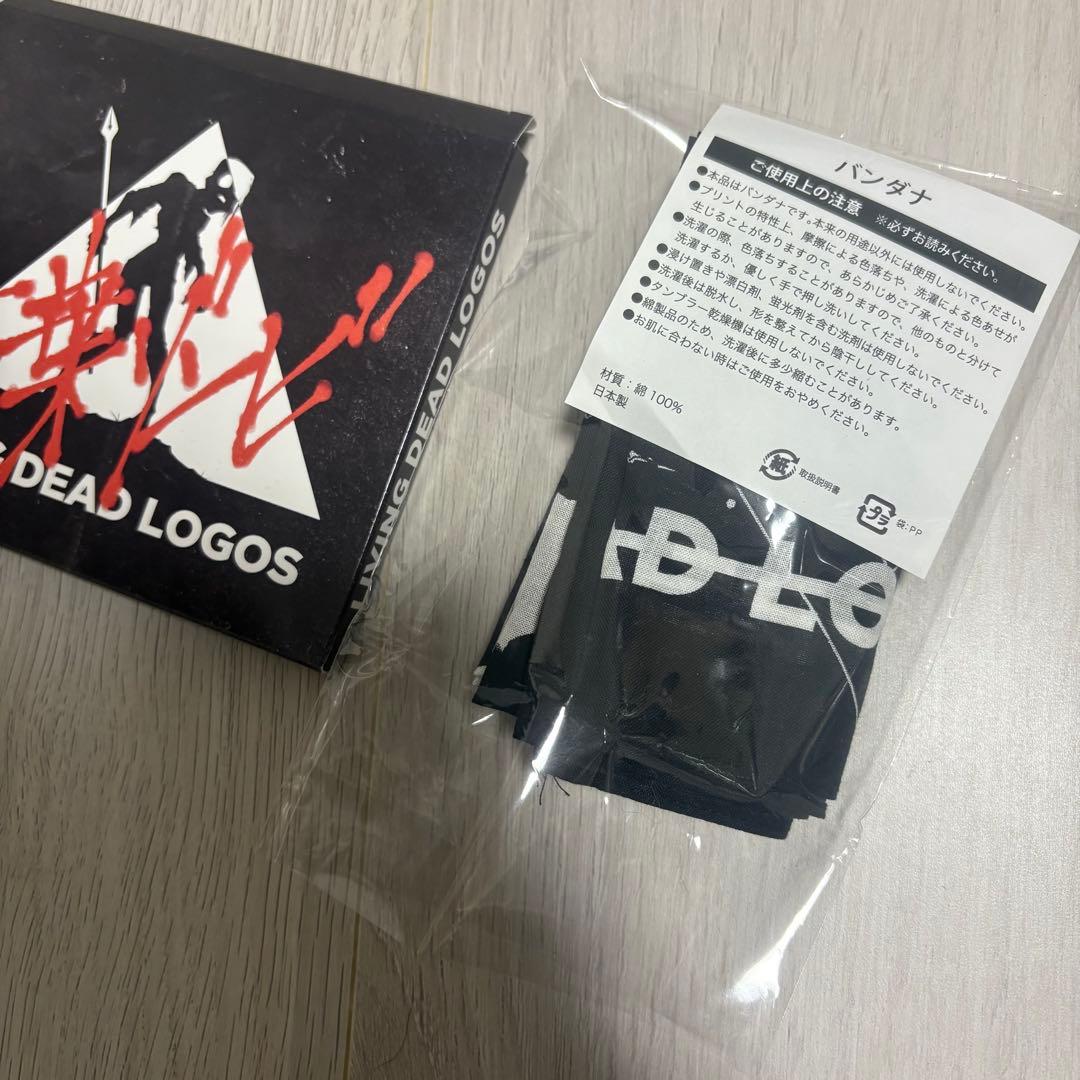 amazarashi ゴースト 完全生産限定盤