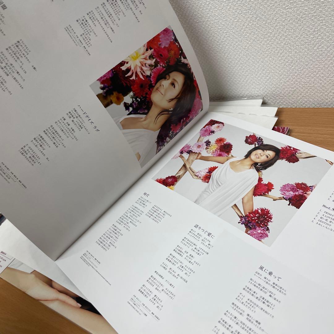 3枚組ベストアルバム　薬師丸ひろ子 / 歌物語　LP　レコード　昭和