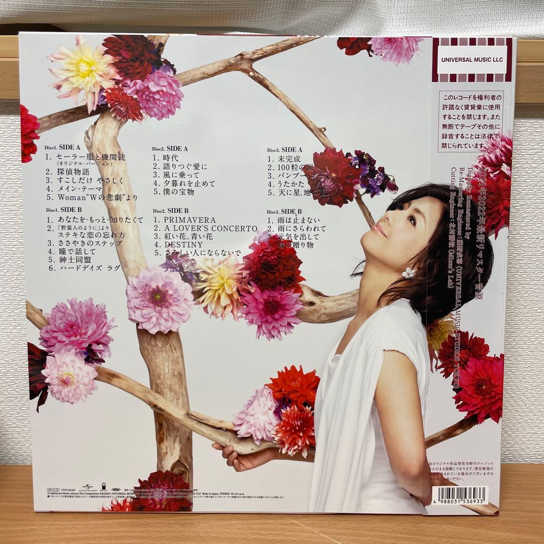 3枚組ベストアルバム　薬師丸ひろ子 / 歌物語　LP　レコード　昭和