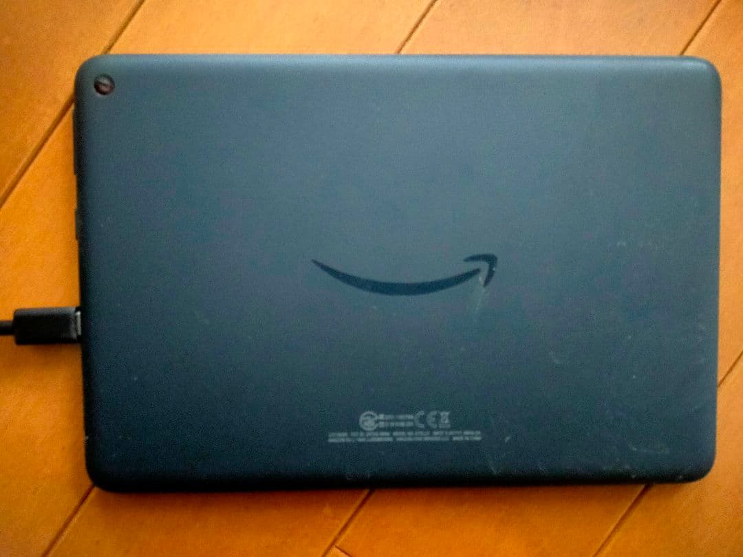 Fire HD 8 Plus（第10世代）充電ケーブル＆カバー付 64GB