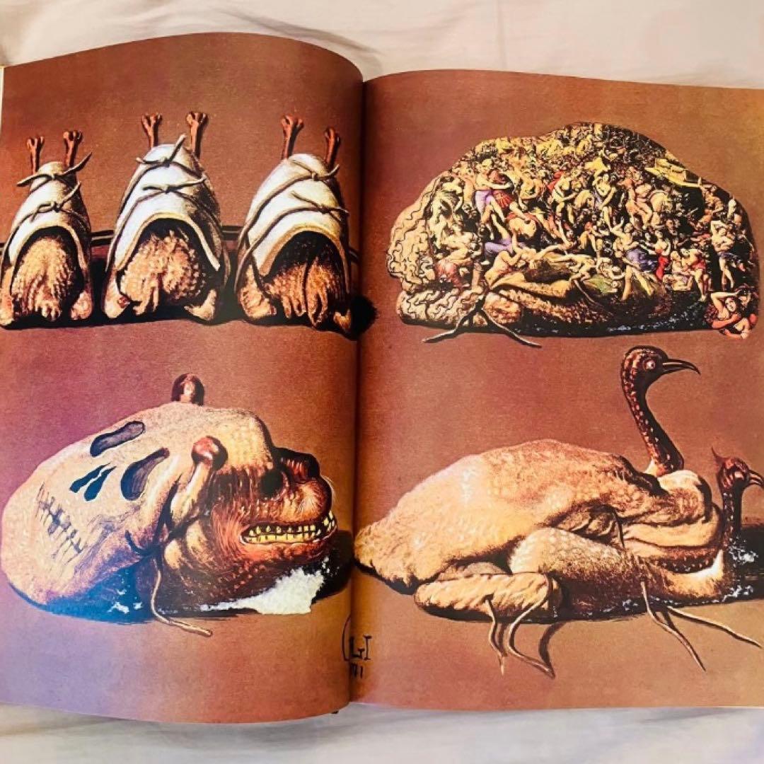 洋書 Dali. Les diners de Gala