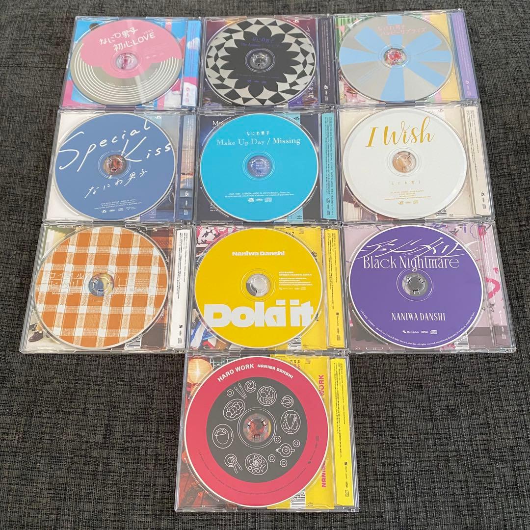 なにわ男子 CDシングル 通常盤 10点セット まとめ売り 即日発送