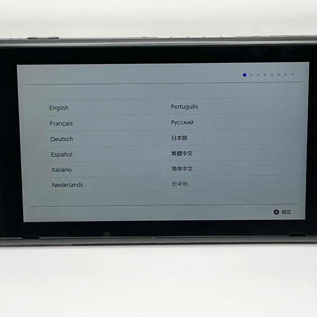 【極美品】Nintendo Switch バッテリー強化版 本体のみ 2022年