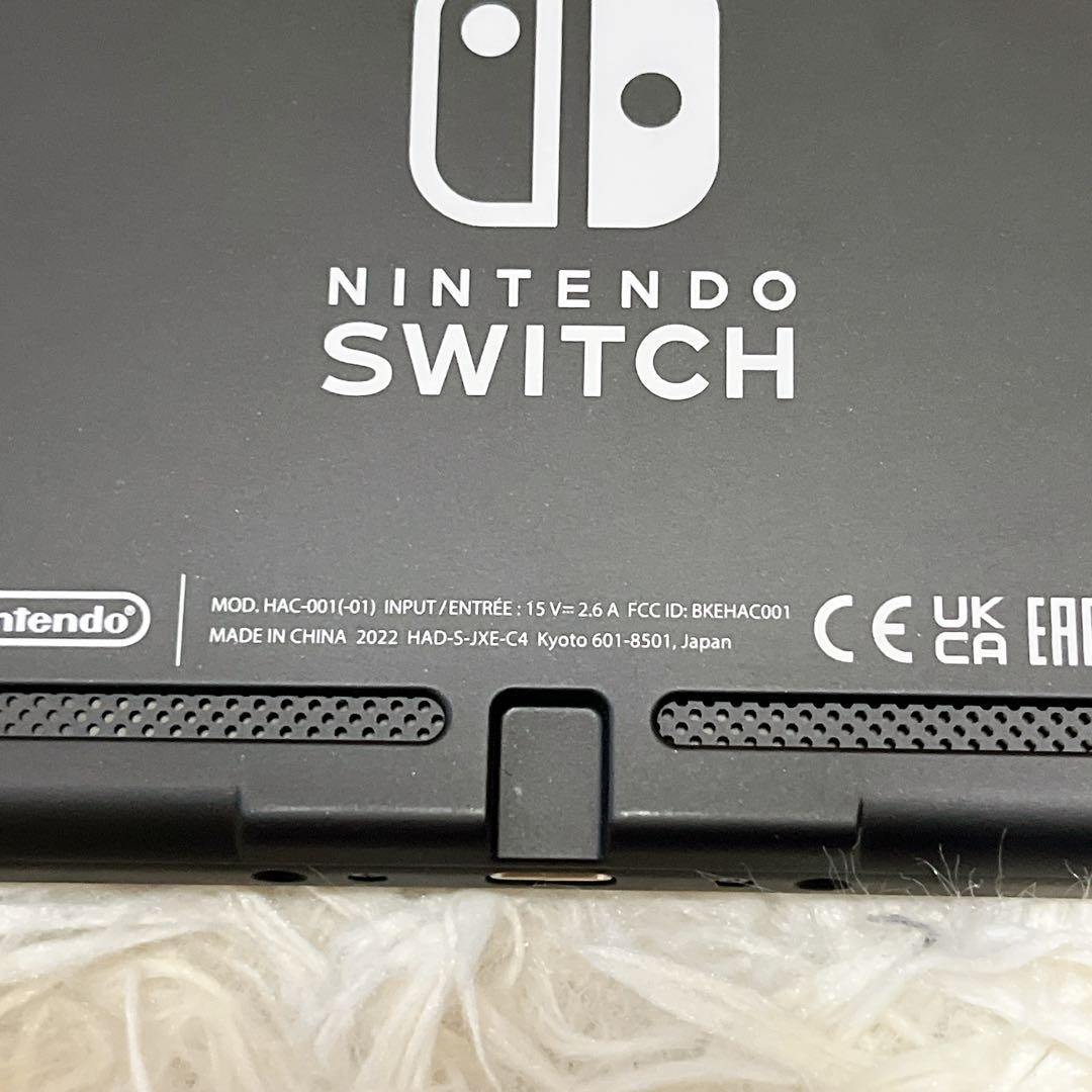 【極美品】Nintendo Switch バッテリー強化版 本体のみ 2022年