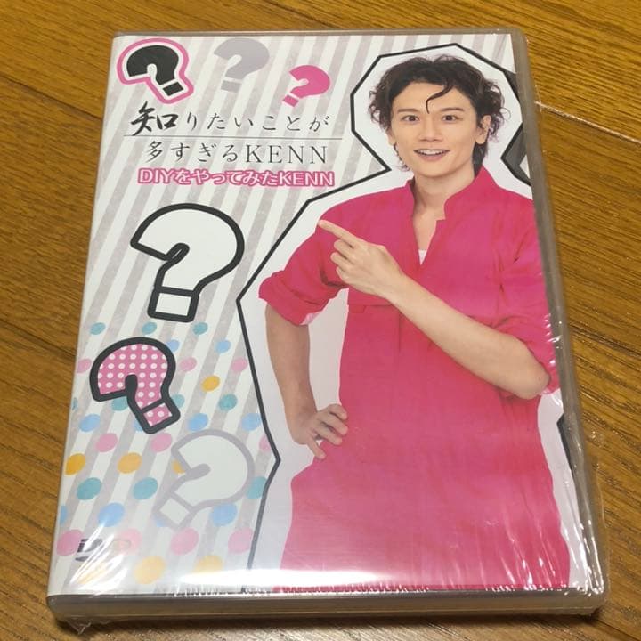 【3点セット】森川智之とおまえらのためだろ！／KENN／つまみは塩だけ2020