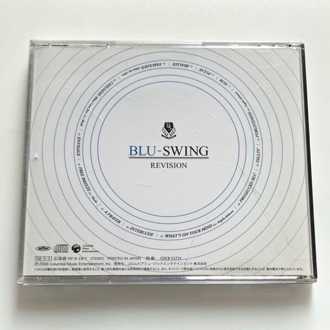 Blu-Swing REVISION 国内盤 スリーブケース仕様 希少 入手困難