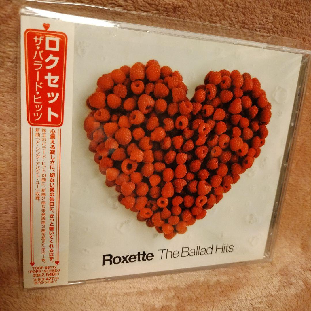 【まとめ売り】洋楽ＣＤロック・ポップス25枚帯付