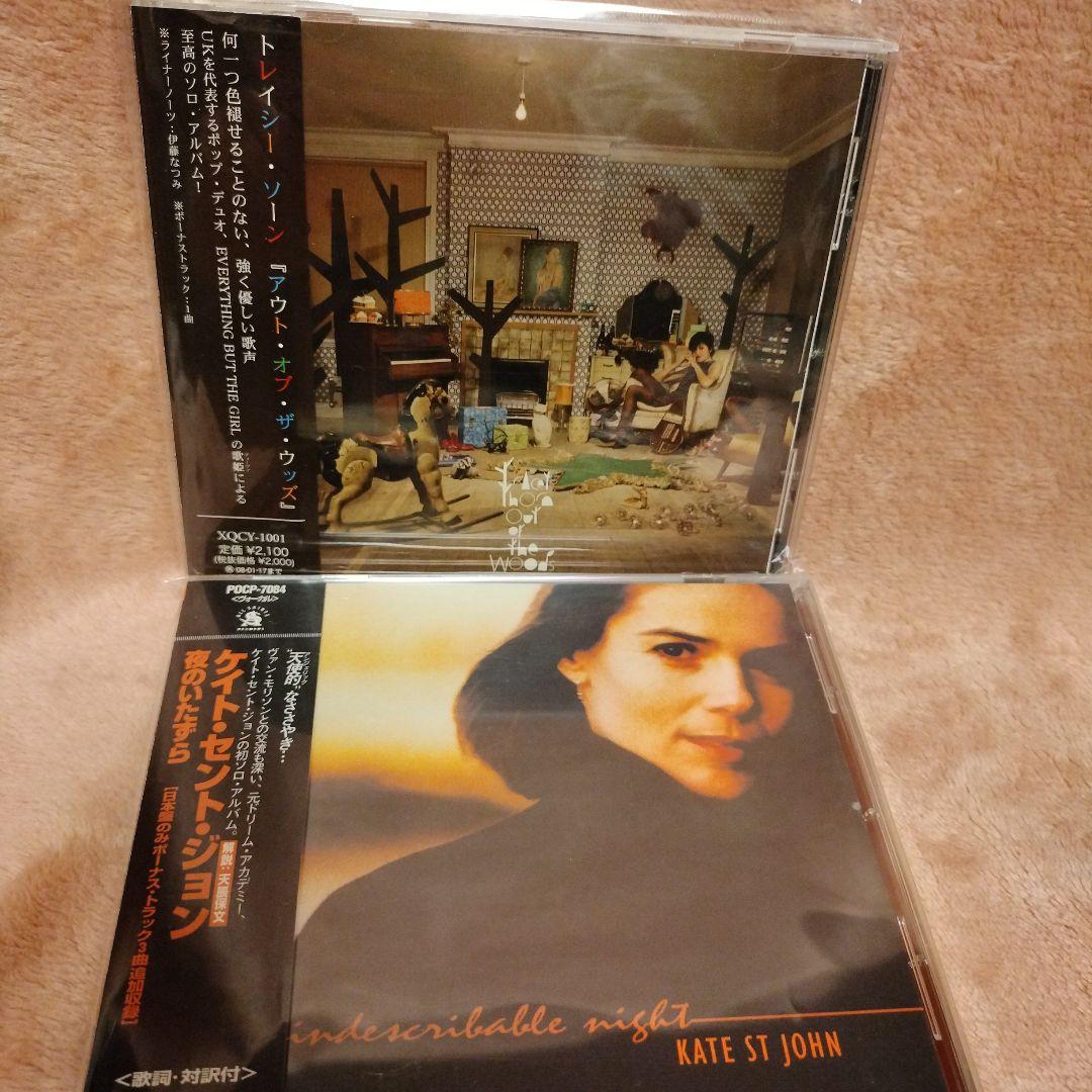 【まとめ売り】洋楽ＣＤロック・ポップス25枚帯付