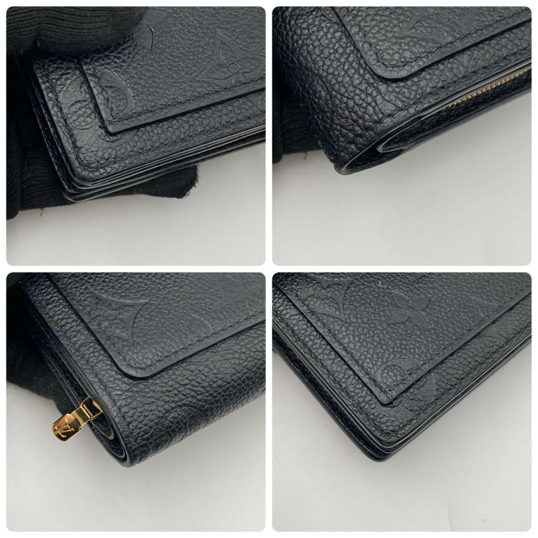 美品★ルイヴィトン　ポルトフォイユ　クレア　アンプラント　黒　二つ折り財布