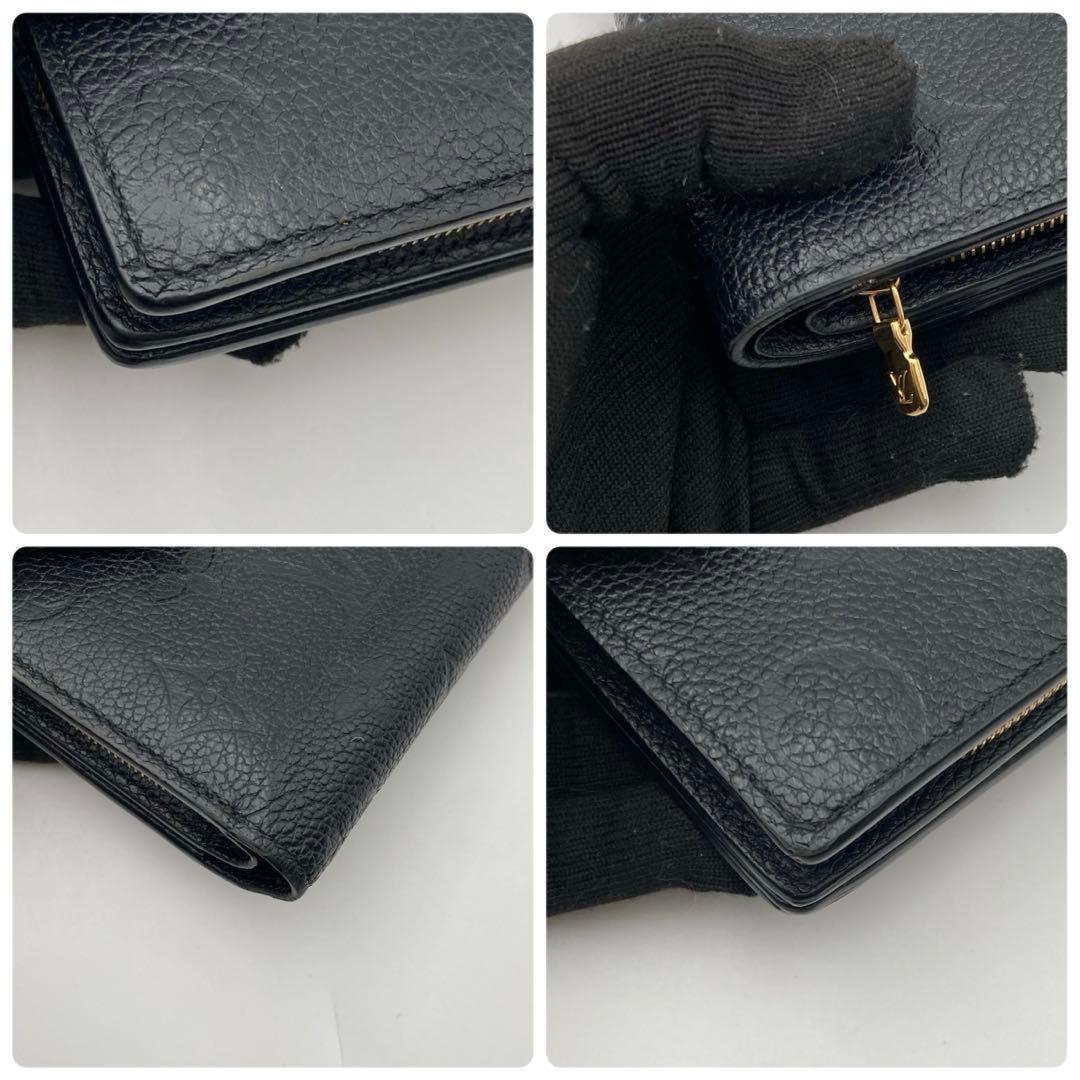 美品★ルイヴィトン　ポルトフォイユ　クレア　アンプラント　黒　二つ折り財布