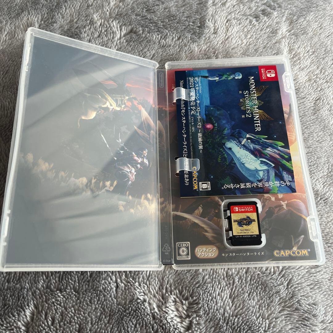 あつまれ どうぶつの森 モンスターハンターRISE switchまとめ売り