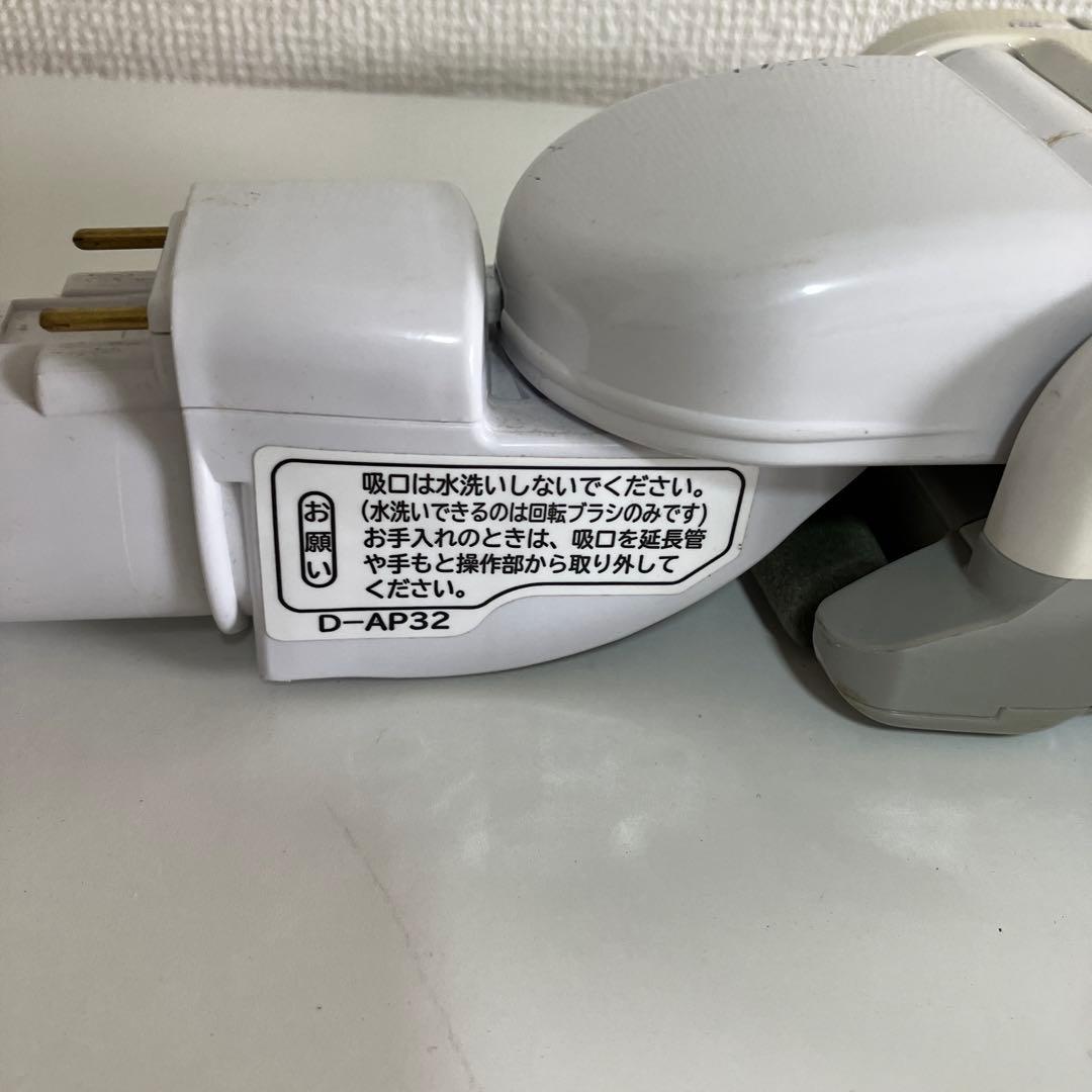 格安中古　D-AP32 日立掃除機　多機種対応　ヘッド　回転ブラシ　ホワイト