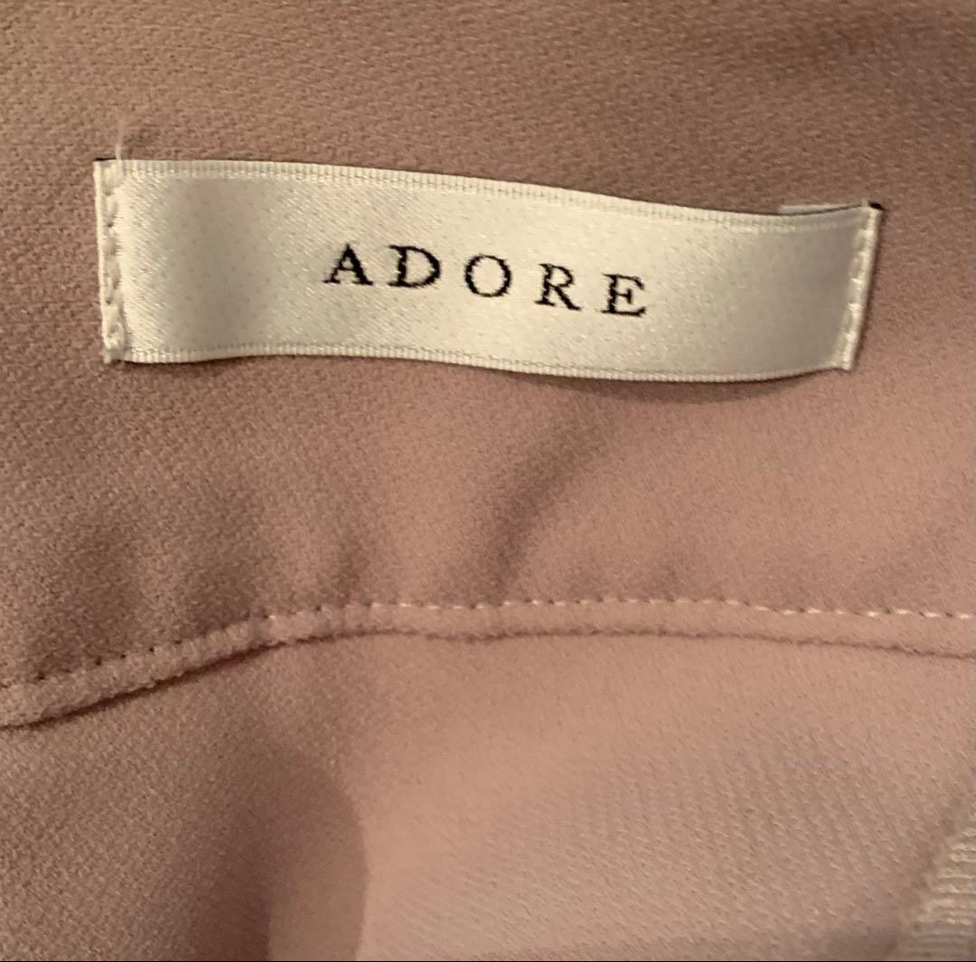 ADORE アドーア　フラワーコードレーススカート 総レース　36