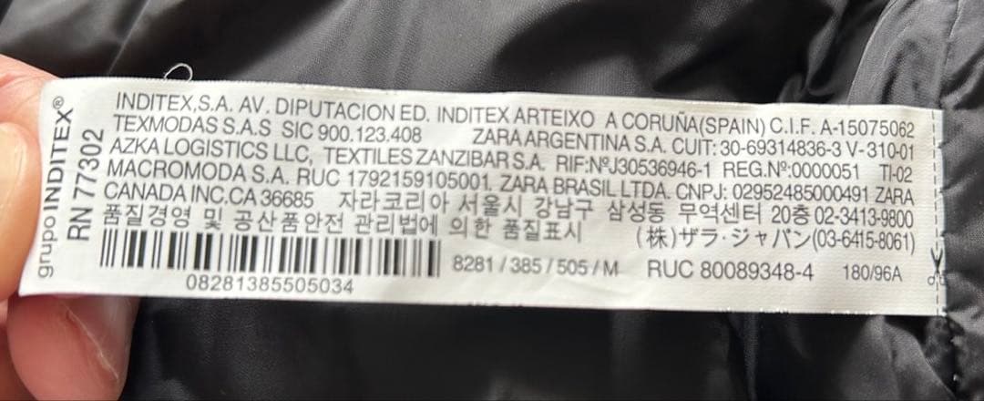 ZARA 中綿 モッズコート L カーキ