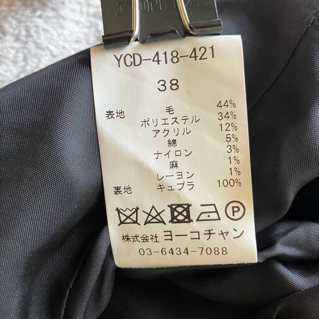 ★美品★ヨーコチャン　バルーンドレス　ツイード　38 ワンピース　半袖　キャップ