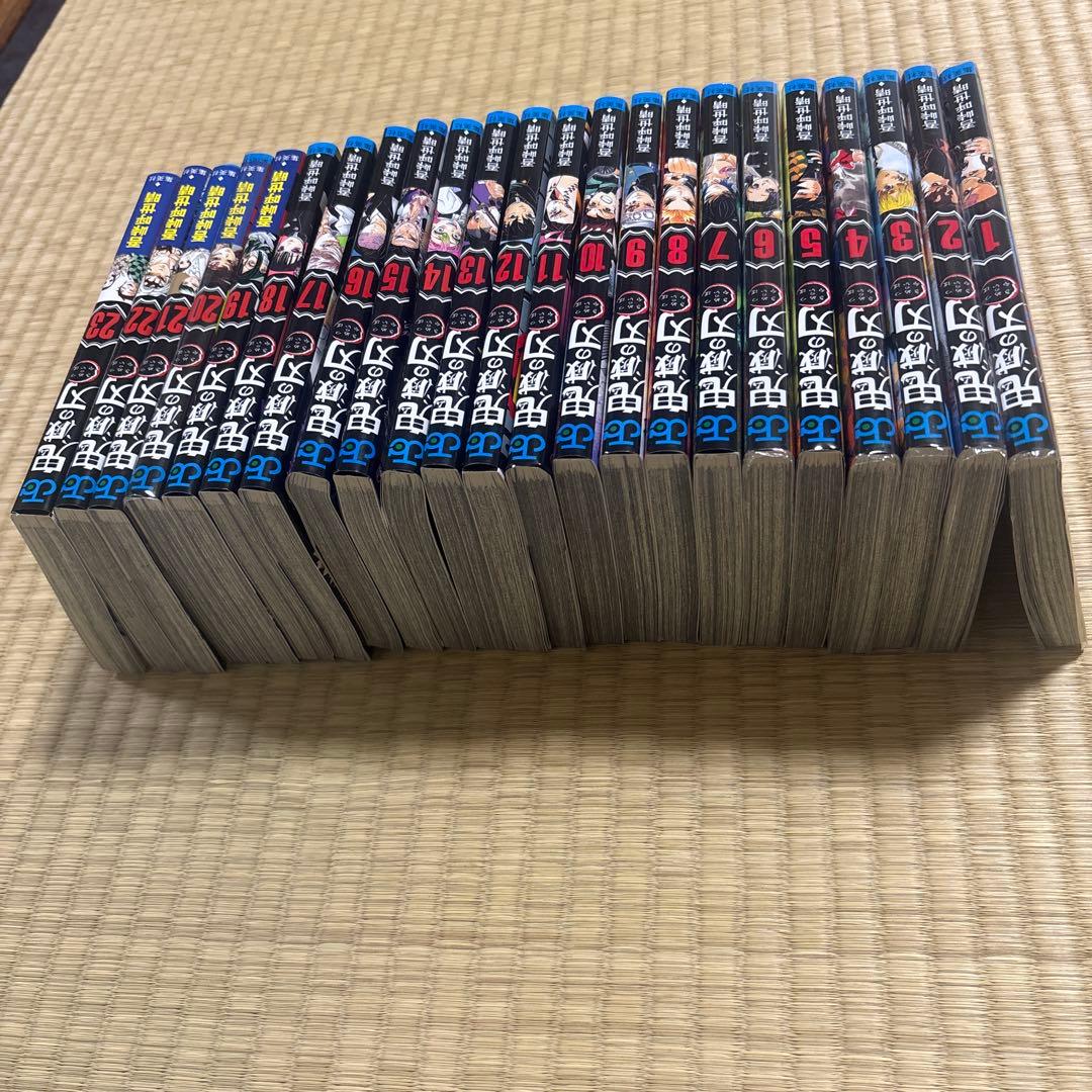 鬼滅の刃 全巻セット ＋ 外伝零巻