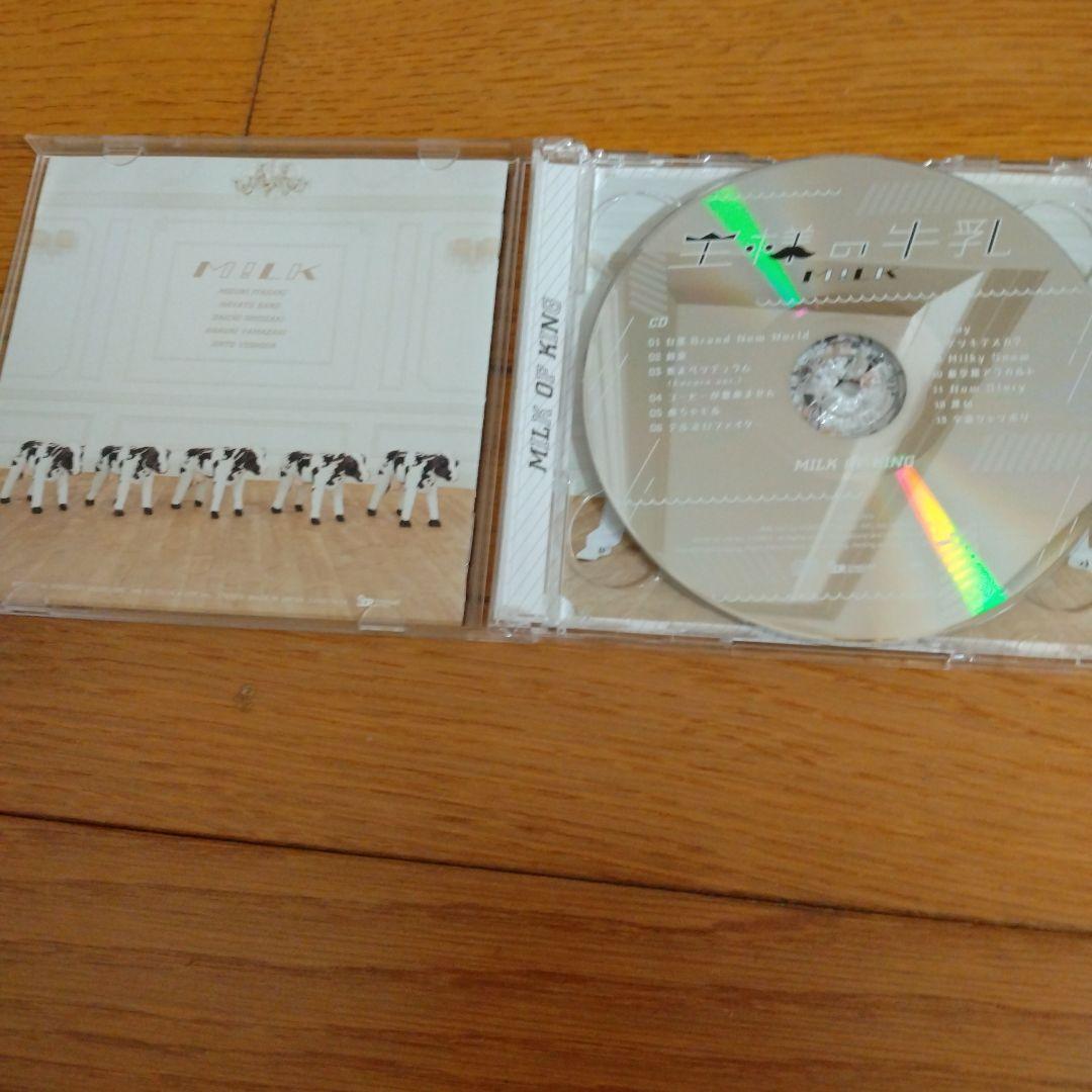 M!LK CD 限定盤 WIZY盤 FC盤 Blu-ray DVD