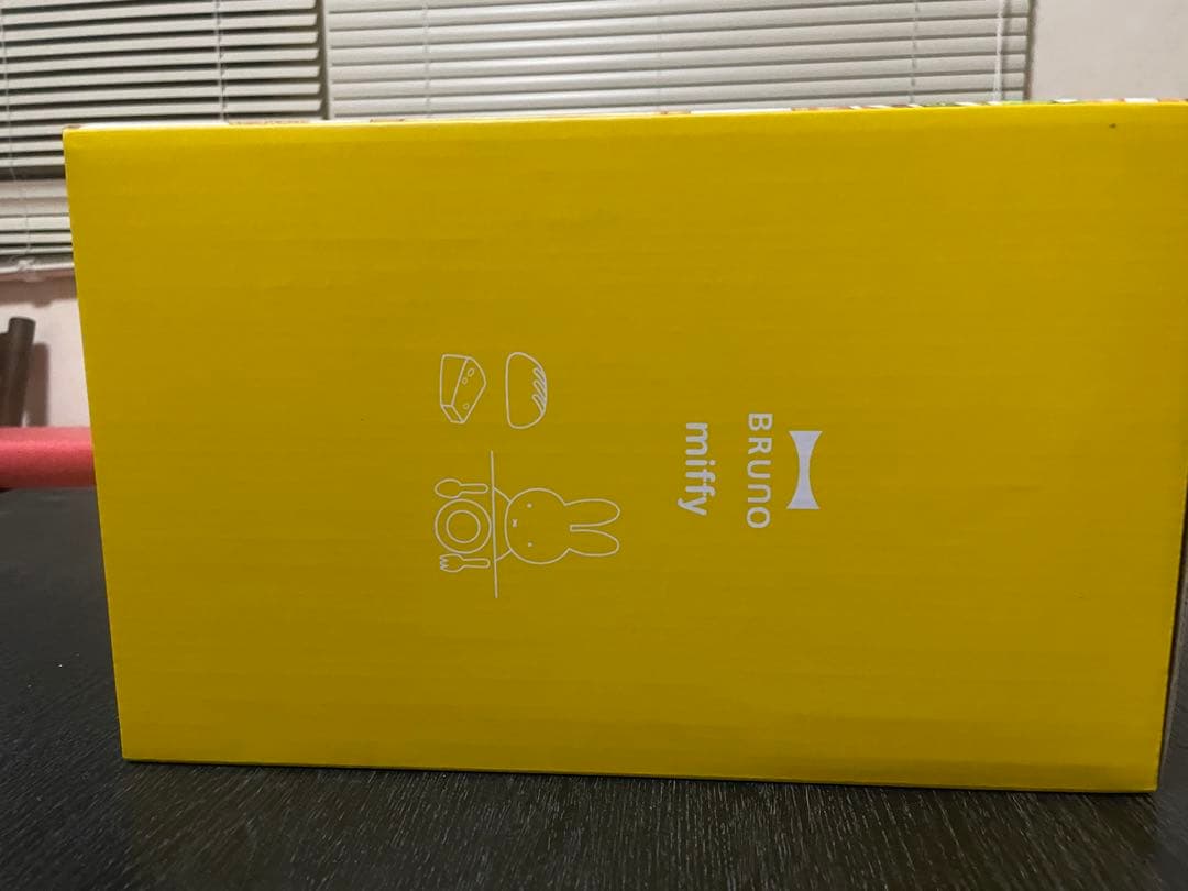 【新品未使用】ミッフィー ホットサンドメーカー GRILL SAND MAKER