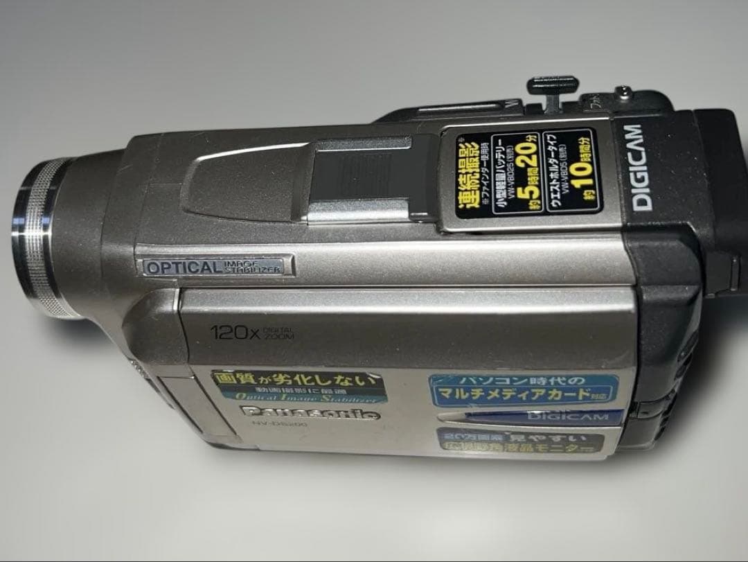 パナソニック NV-DS200 MiniDV対応 ビデオカメラ