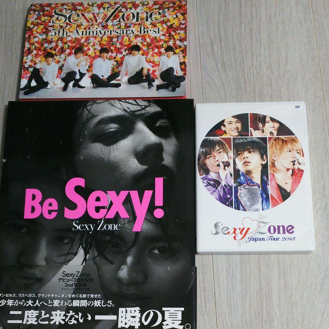 ミュージック Sexy zone