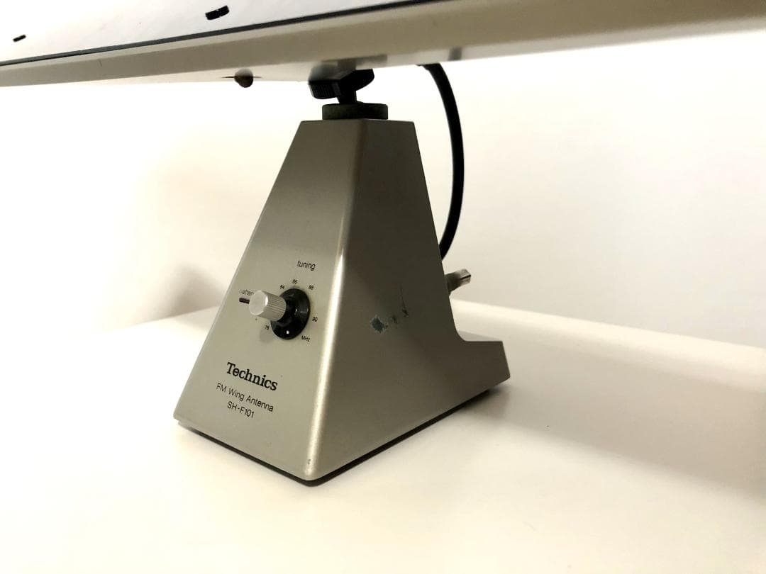 Technics FMウィングアンテナ SH-F101