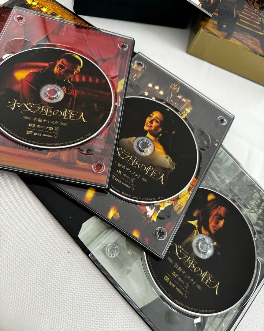 【美品・廃盤】オペラ座の怪人 コレクターズエディション〈初回限定生産・3枚組〉