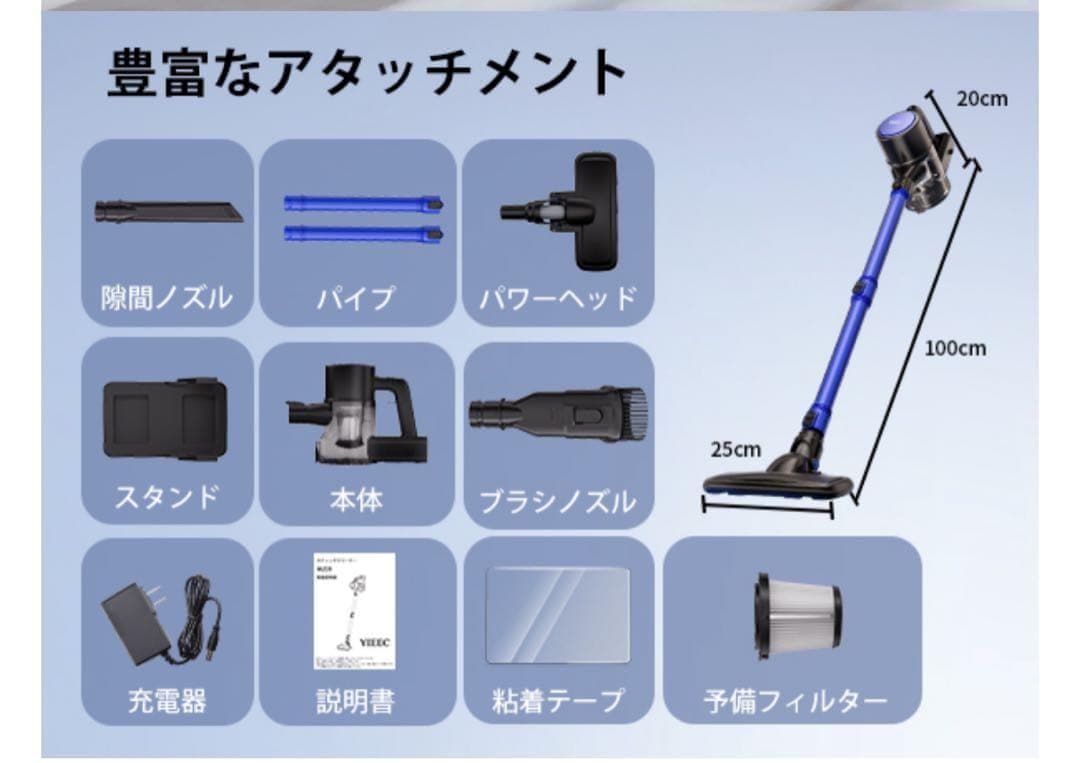 コードレス掃除機 45000pa 超強力吸引 サイクロン ハンディ 多機能