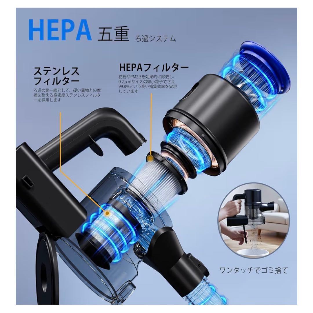 コードレス掃除機 45000pa 超強力吸引 サイクロン ハンディ 多機能