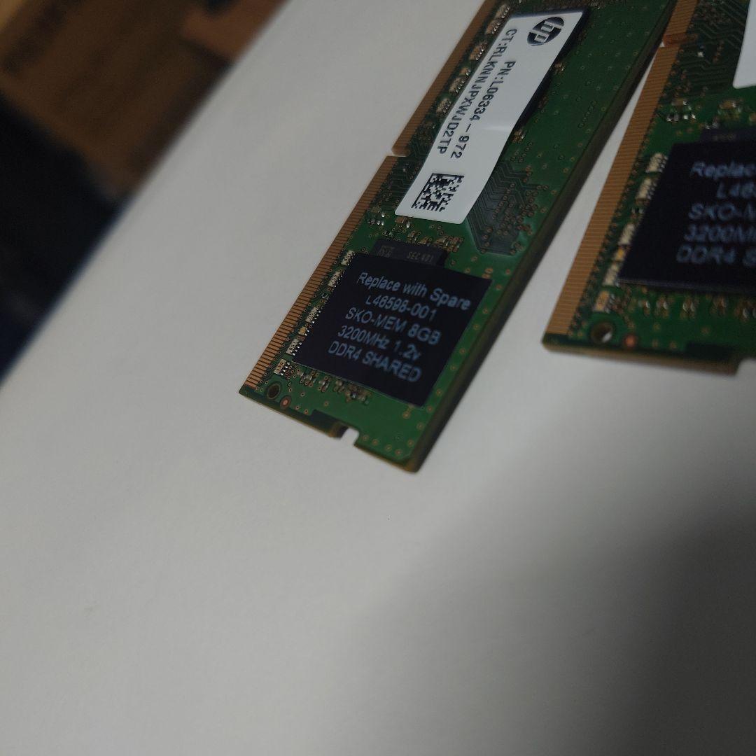 メモリ　DDR4 16GB（8GB×2枚）3200MHz　ノート用