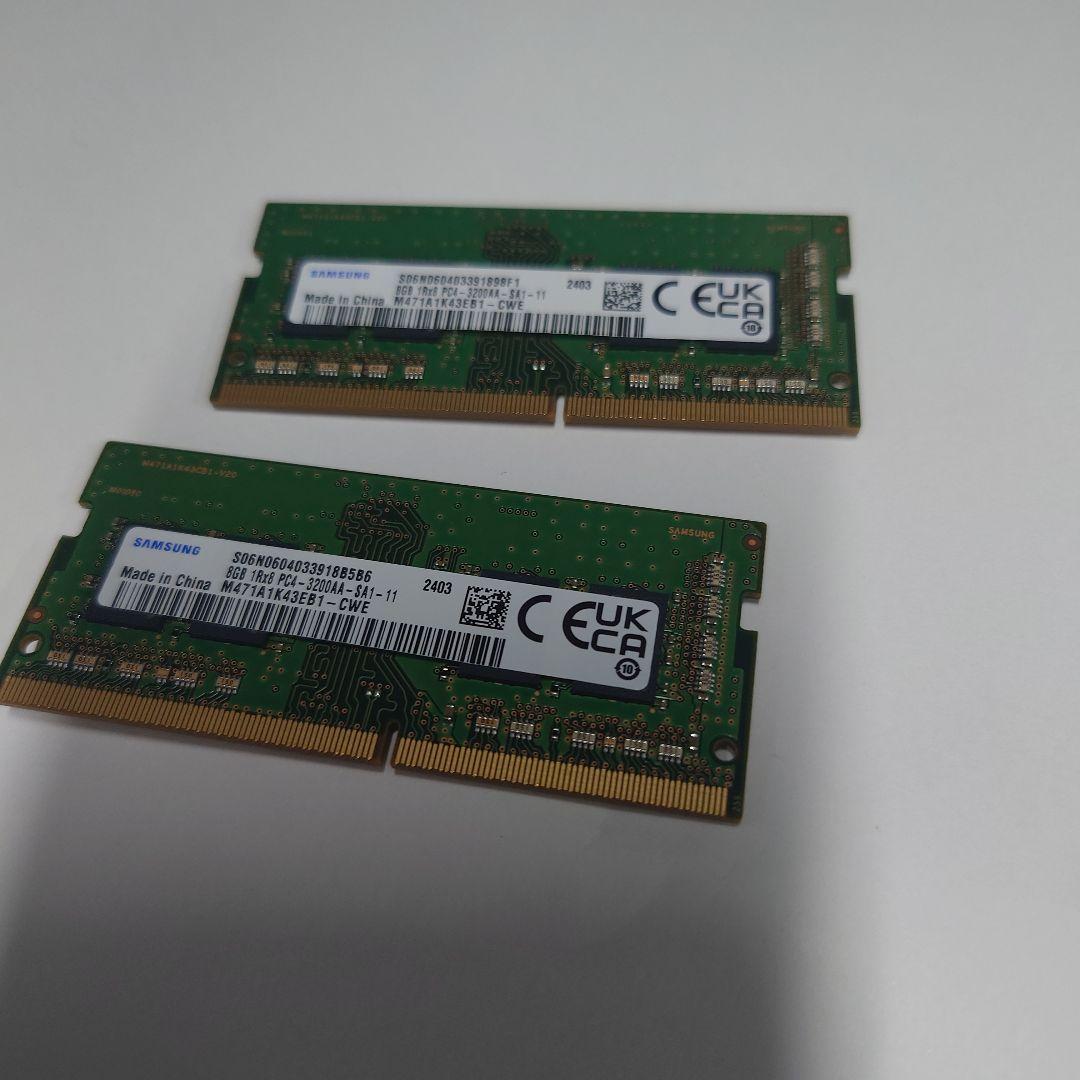 メモリ　DDR4 16GB（8GB×2枚）3200MHz　ノート用