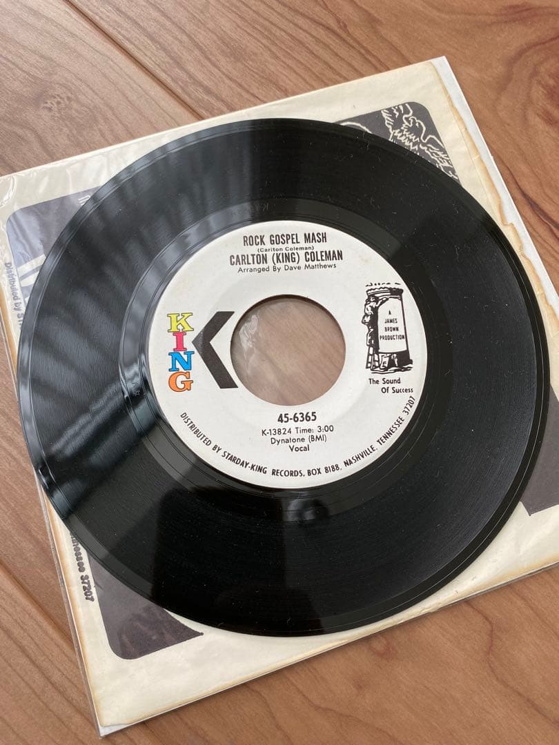 Carlton Coleman‎– The Boo Boo Song