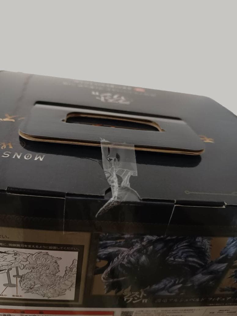 一番くじ モンハン　ラストワン賞+C賞 お得3点セット