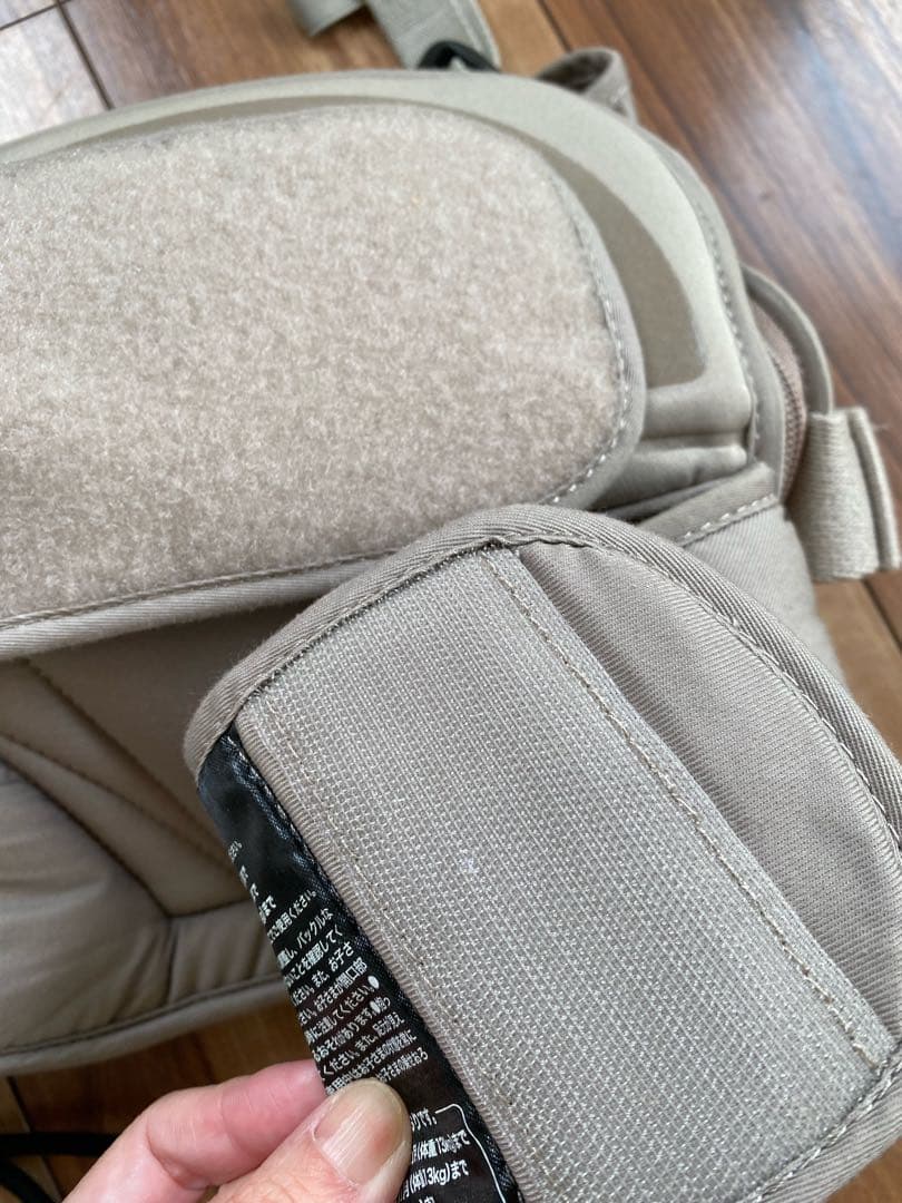 Telasbaby DaG1PLUS ヒップシート ベージュ