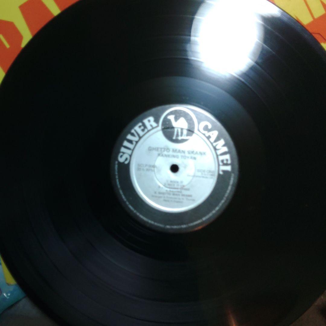 Ranking Toyan Ghetto Man Skank レコード