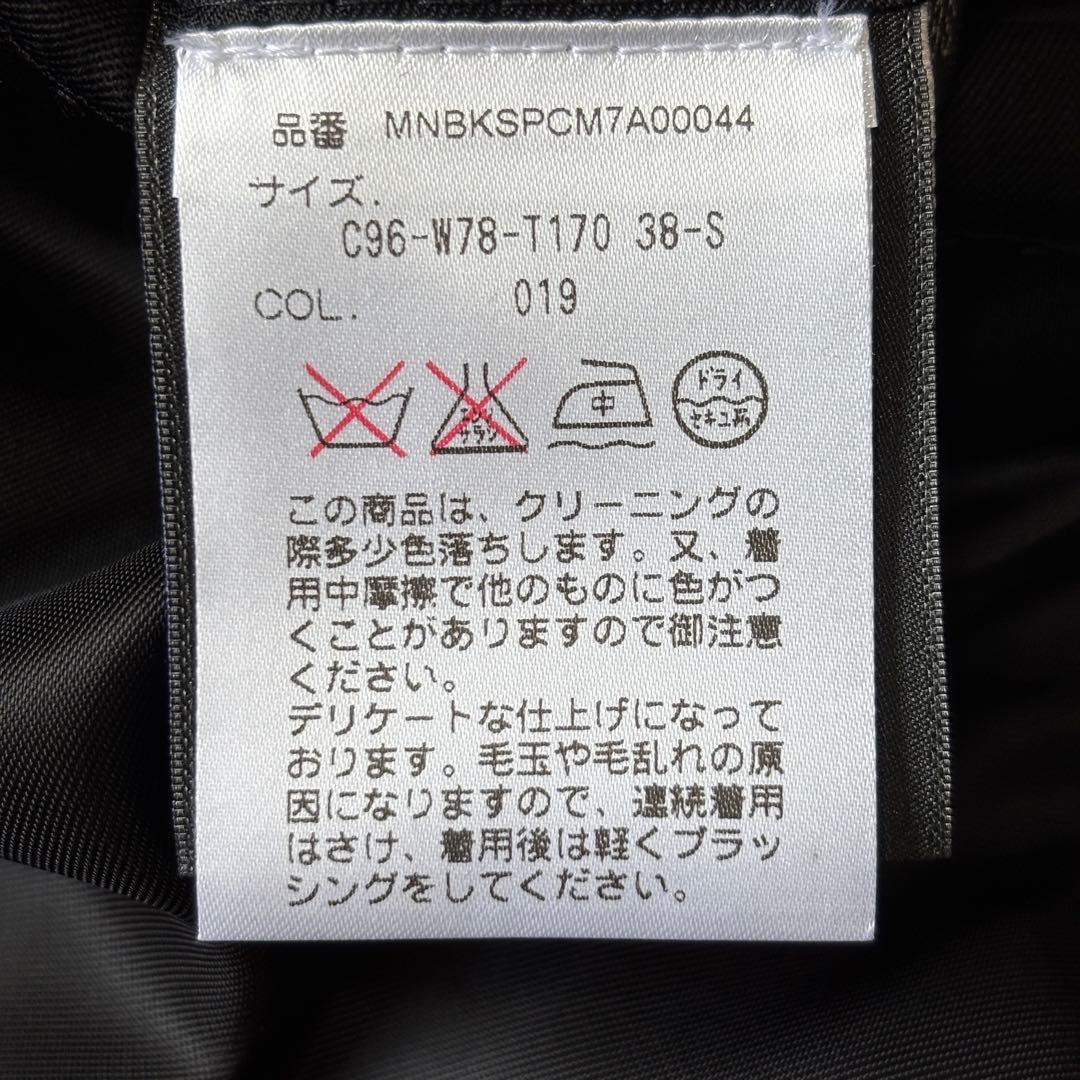 美品 ラルフローレンブラックレーベル テーラードジャケット 銀ボタン イタリア製