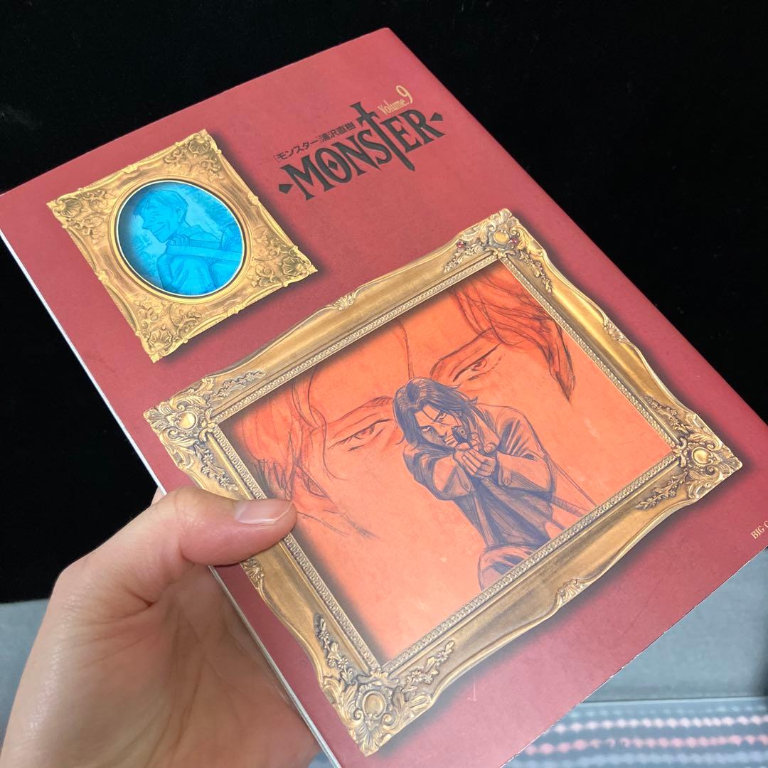 ☆全巻初版☆ 浦沢直樹 完全版 モンスター 全巻　Monster
