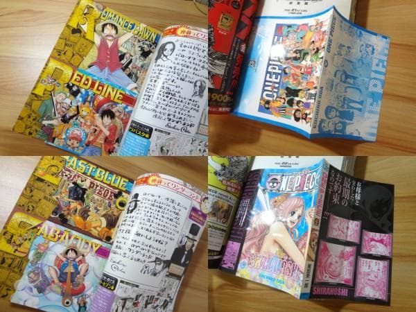 付録揃 ワンピース総集編コミック8冊セットthe 21th～28th