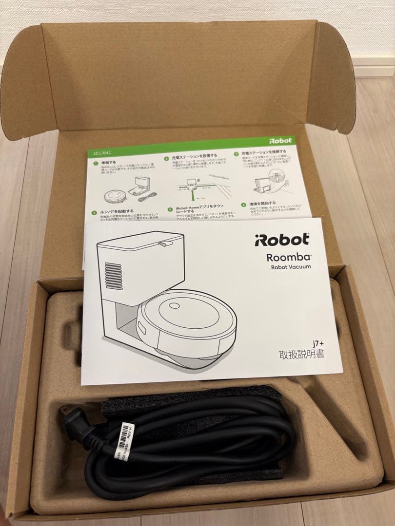 【最終値下げ】iRobot Roomba j7+ 本体