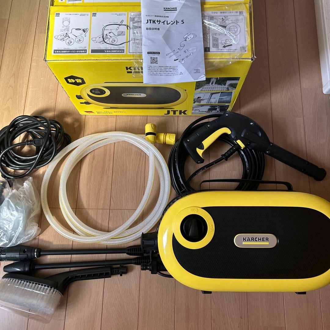 超美品 ケルヒャー JTKサイレント silentS 高圧洗浄機　欠品無し