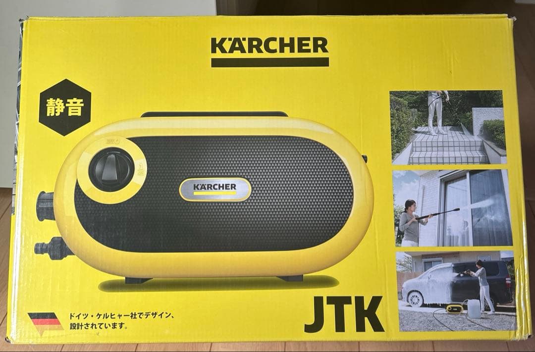 超美品 ケルヒャー JTKサイレント silentS 高圧洗浄機　欠品無し