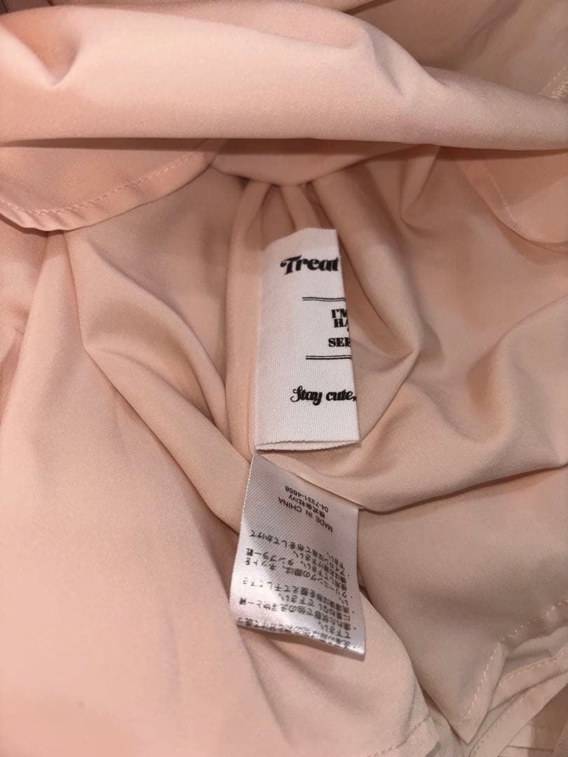 スカート Ballerina\" drawstring ribbon skirt