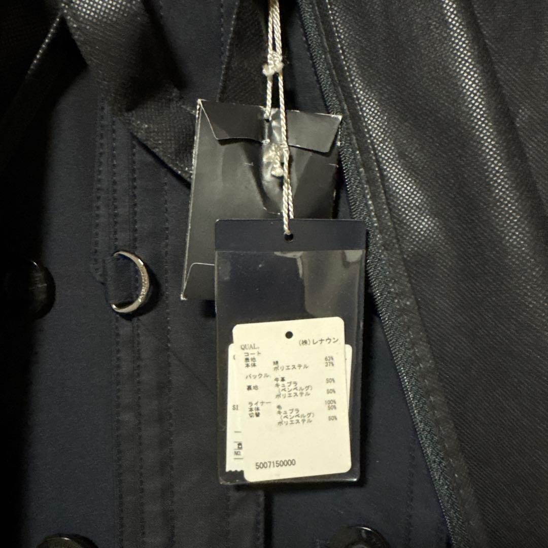 アクアスキュータム　トレンチコートサイズ6