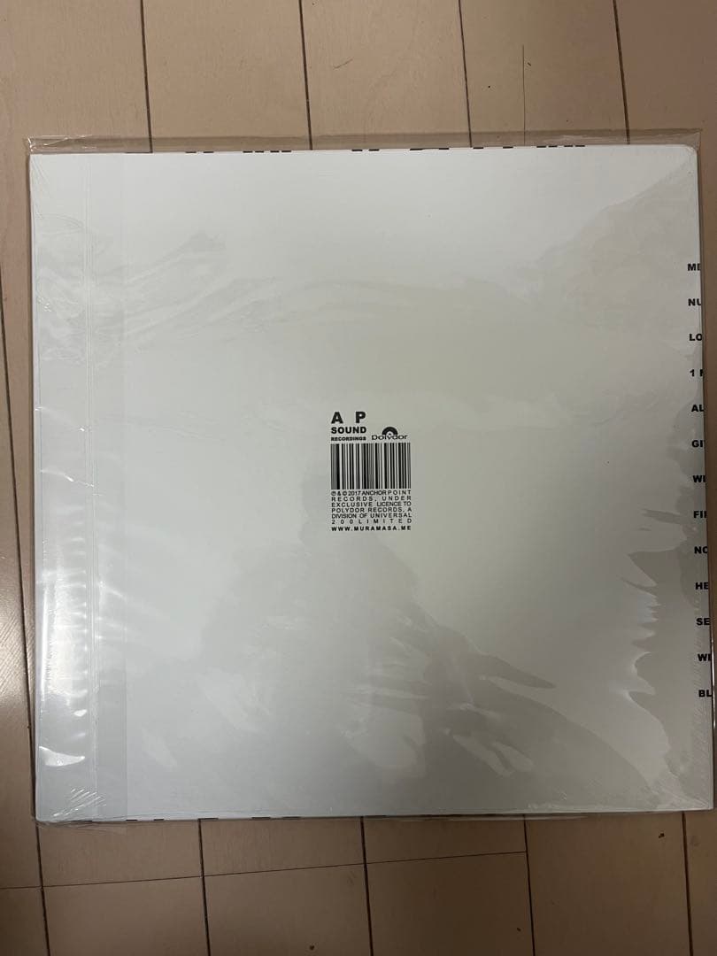 新品未開封 mura masa アルバム レコード　LP