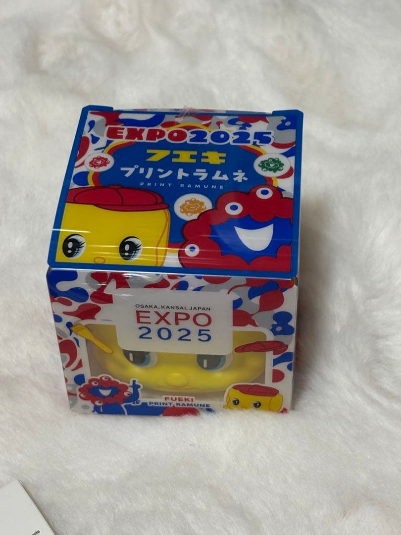 値下げ中❗️EXPO 2025 ミャクミャクグッズセット！中身15000円以上