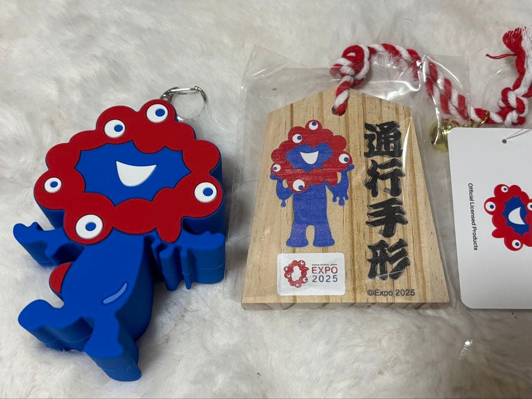 値下げ中❗️EXPO 2025 ミャクミャクグッズセット！中身15000円以上