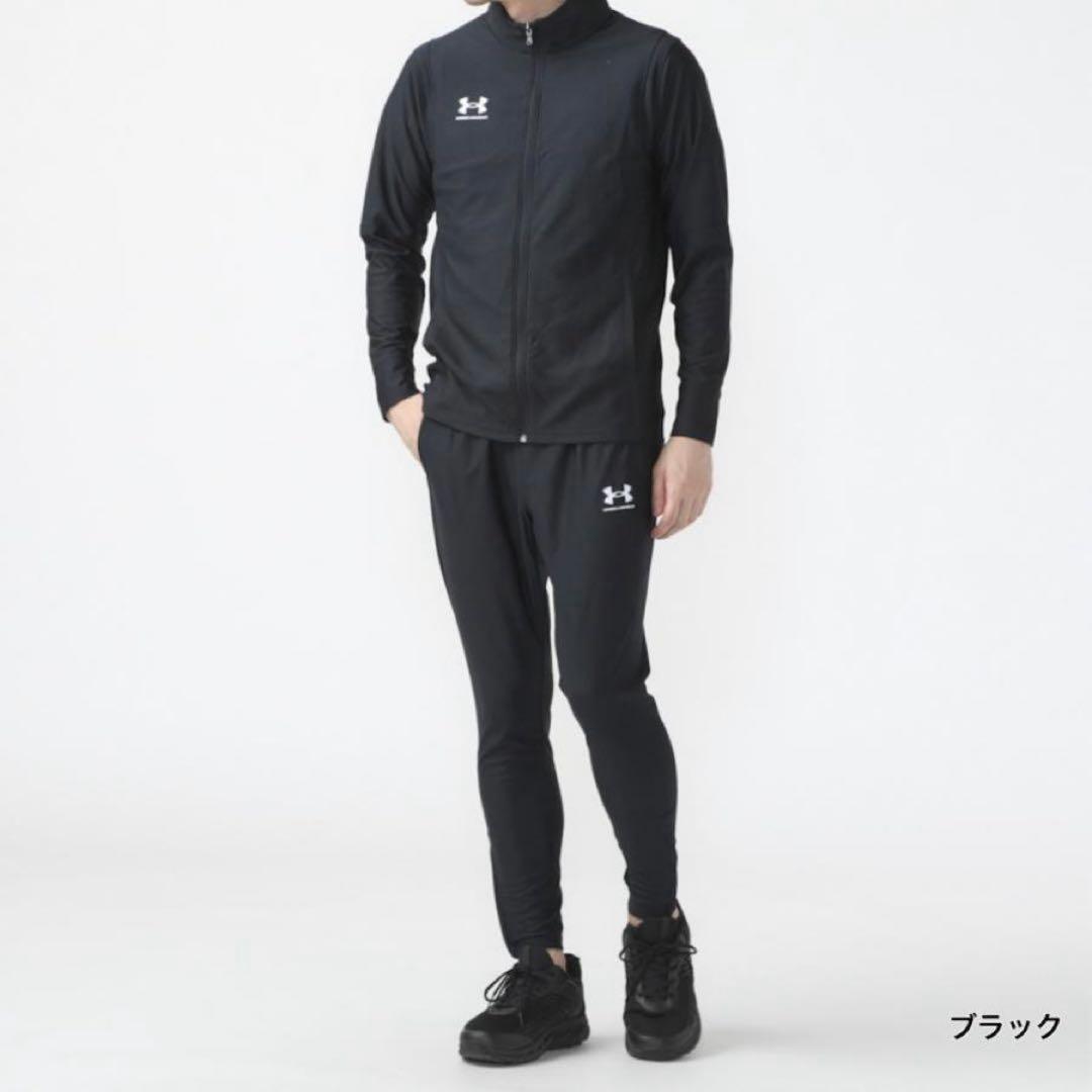 UNDER ARMOUR セットアップ Lサイズ 新品未使用